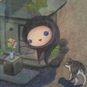 Meet your Posher, Micha